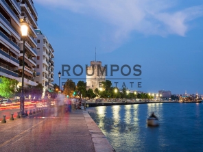 Thessaloniki Decentralized Administration of Macedonia and Thrace Greece