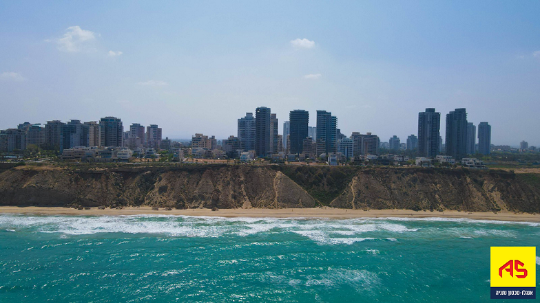 Bnei Binyamin Street Netanya Center District