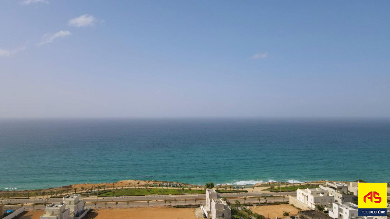 Bnei Binyamin Street Netanya Center District