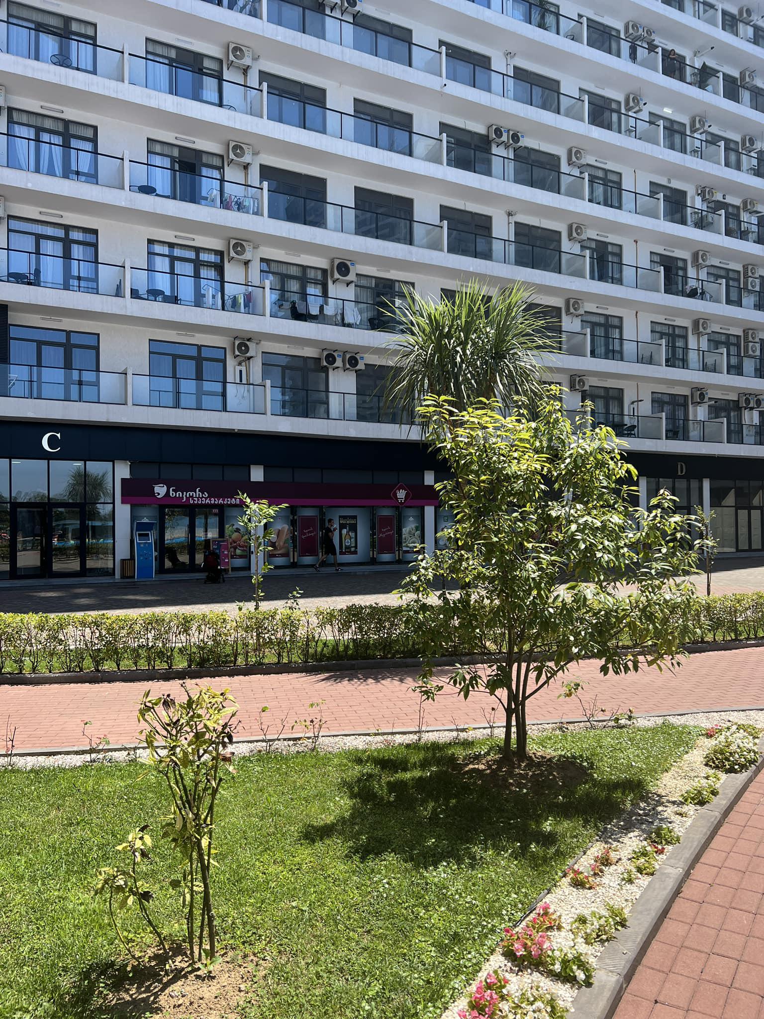 Lech and Maria Kaczynski St Batumi Adjara