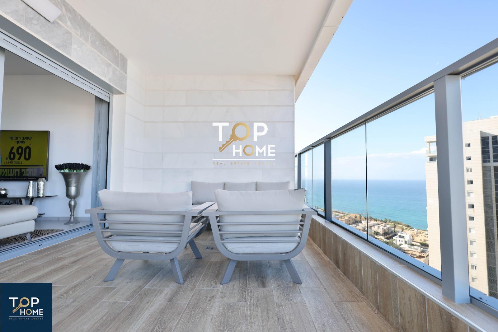 Ha-Yedidut Street Netanya Center District