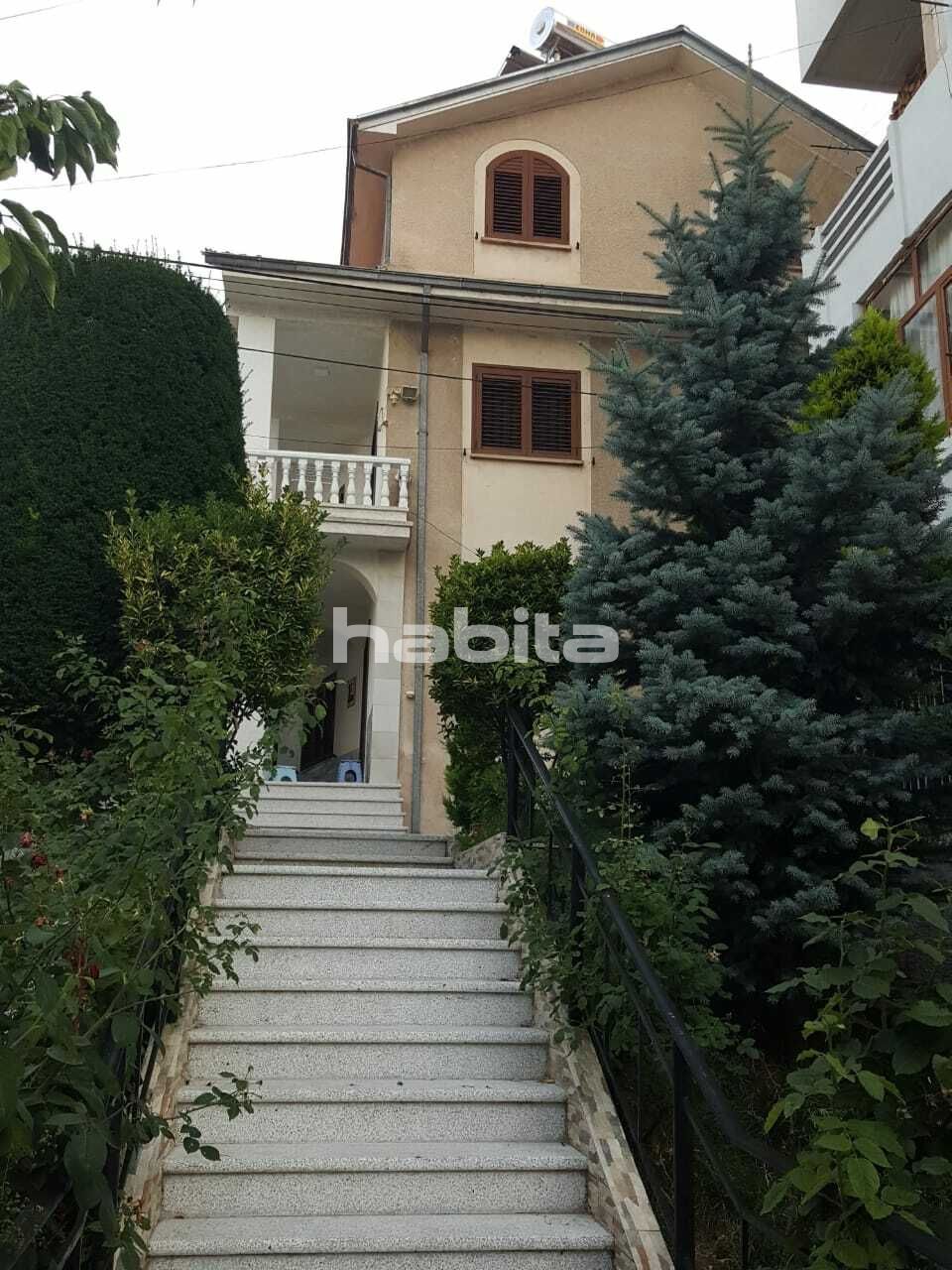 Gani Butka Pogradec Korçë County